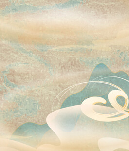 古风山水云纹意境插画