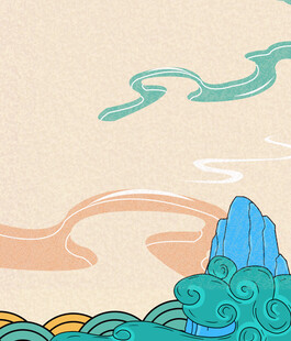 中式山水云纹古风插画