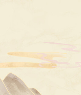 水墨山水意境图