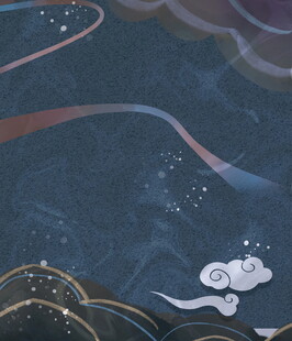 梦幻国风云海祥云图景