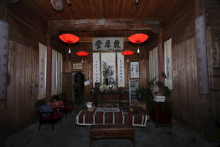 中式传统厅堂 古韵悠然