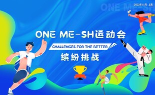 动感运动背景素材模板