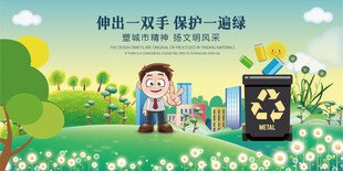 带孩子轻松体验户外露营