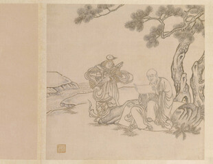 古人松下雅聚图