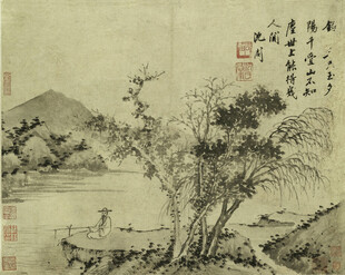 水墨山水古景图