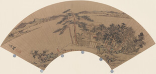 扇面山水图