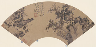 古风山水扇面画