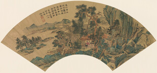 古典山水扇面画