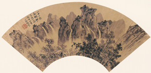山水扇面画