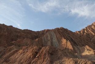 壮丽多彩的奇特山峦