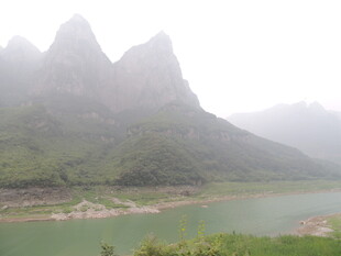 山水雾景 自然秀丽风光