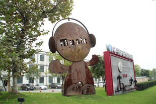 户外大型地球造型艺术装置