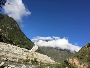 山间美景 白云缭绕