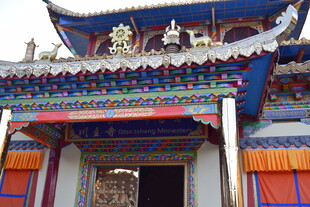 传统中式古建筑屋檐一角