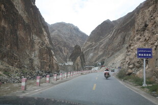 山间公路骑行风景