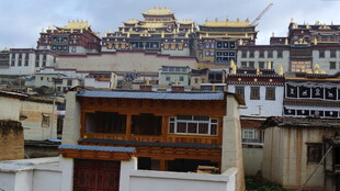 西藏传统建筑景观