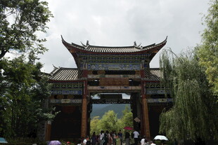 古色古香中式门楼景观