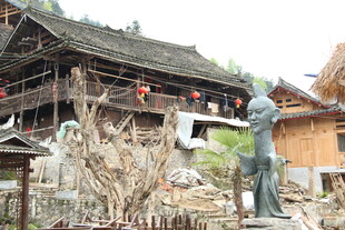 古朴苗族村落建筑景观