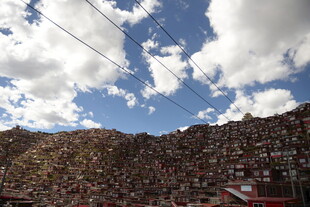 色达佛学院壮观景象