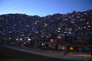夜幕下的山城灯火景观