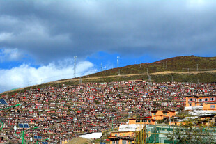 色达佛学院壮观景象