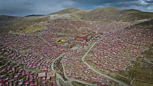 色达佛学院壮观全景