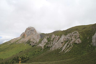 巍峨青山 壮丽自然景观