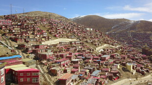 色达佛学院壮观景象