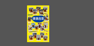 培训机构 合影照片墙设计