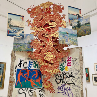 墙上艺术涂鸦与立体装饰