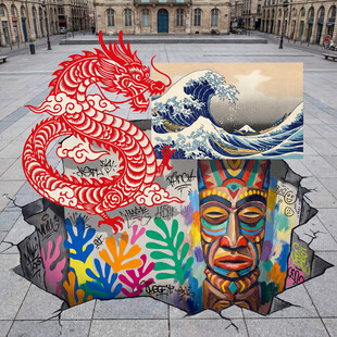 街头3D艺术 龙与多彩人脸