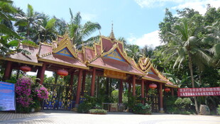 东南亚风格凉亭景观