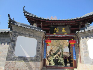 中式古门楼 传统韵味浓