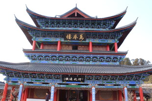 中式古建筑塔楼