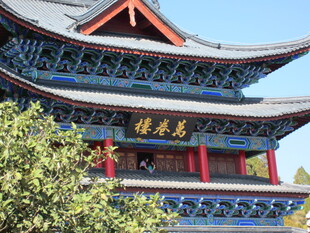 中式古建筑塔楼景观