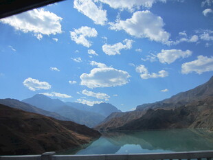 壮丽山水风光图