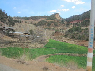 乡村田野风光美景
