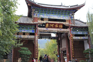 古色古香中式牌楼景观