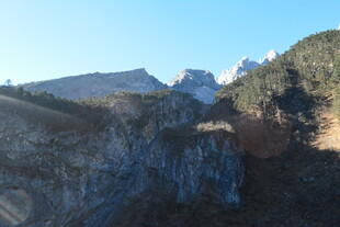 壮丽山景 展现自然之美
