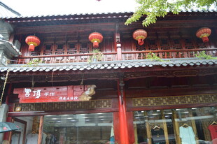 古色古香中式传统建筑