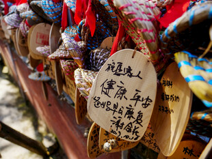 祈福牌挂饰 承载美好心愿