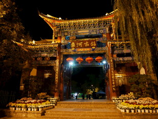 古牌坊夜景 尽显中式韵味