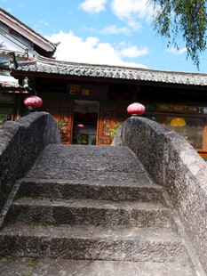 古建石阶 尽显中式韵味