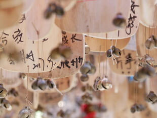 古风风铃 灵动诗意之美