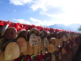 许愿牌墙 承载美好心愿