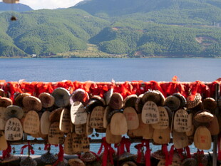 湖畔祈福牌 系满美好心愿