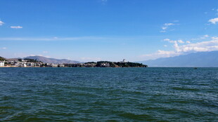 海滨风光 碧海蓝天小岛景
