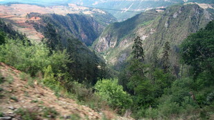 壮丽峡谷自然风光