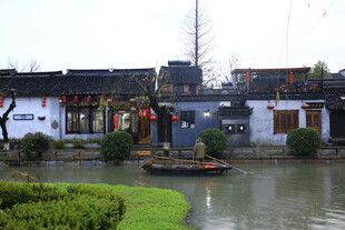江南水乡庭院景观