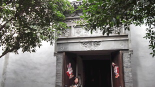 中式古宅门 尽显传统韵味